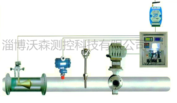 1521536740816115.png 導熱油預付費系統_副本.png