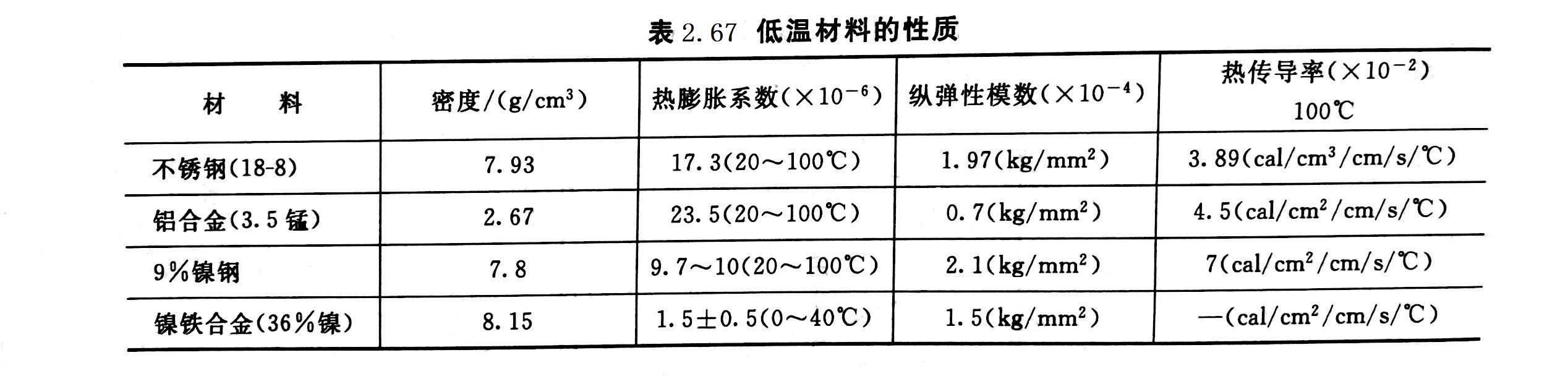 1697417173364732.jpg 1697417173364732.jpg