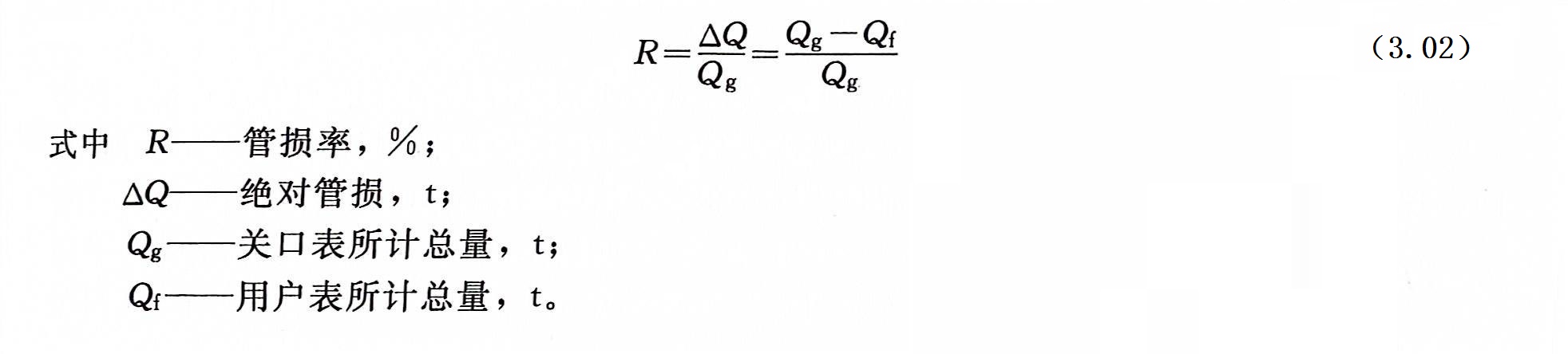 1708499992286550.jpg 1708499992286550.jpg