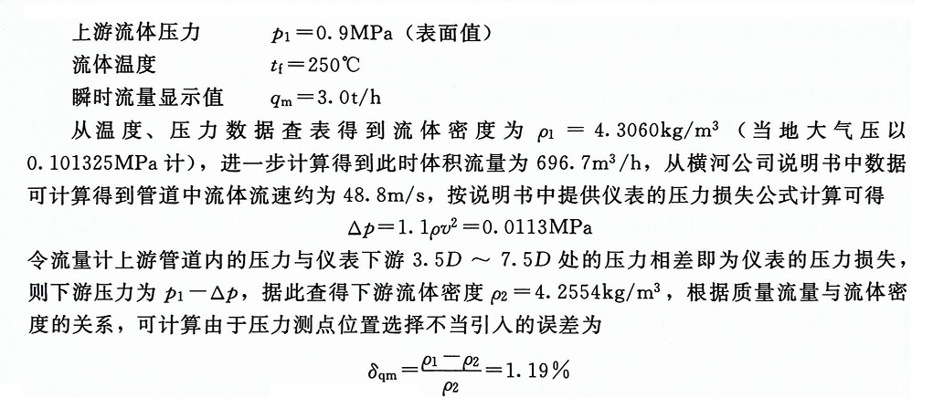 1715910117832268.jpg 1715910117832268.jpg
