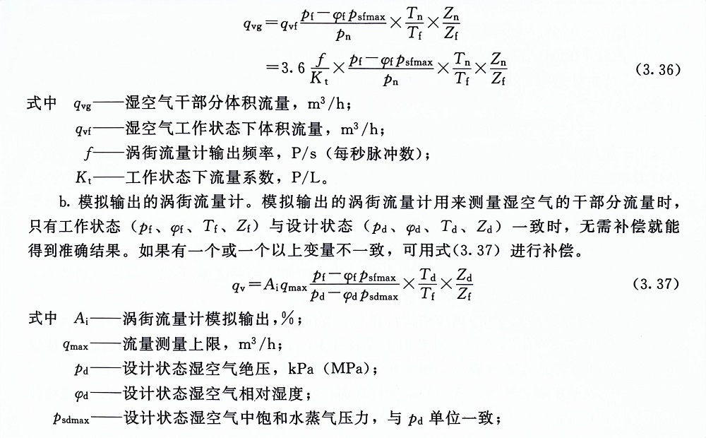 1718073953108873.jpg 1718073953108873.jpg