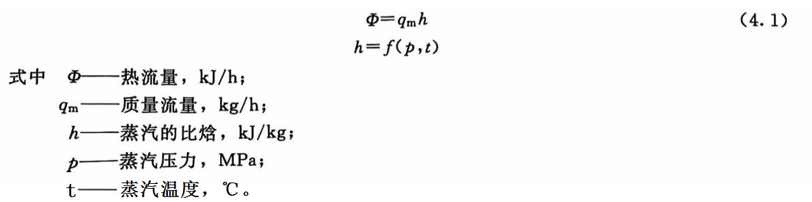 1732499401948240.png 1732499401948240.png