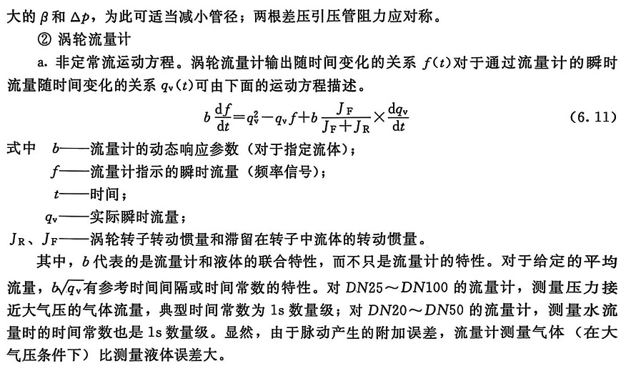 1739001659381268.jpg 1739001659381268.jpg