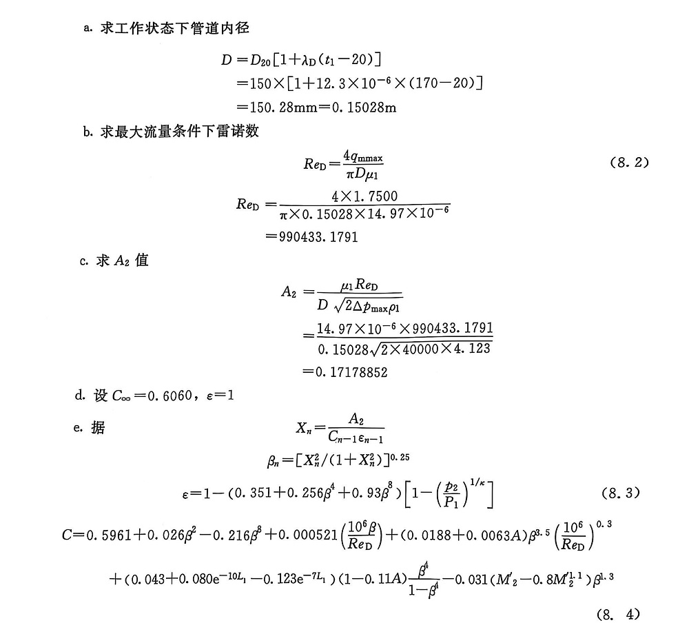 1746602700939810.jpg 1746602700939810.jpg