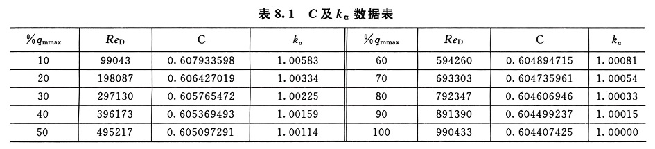 1747877752202736.jpg 1747877752202736.jpg