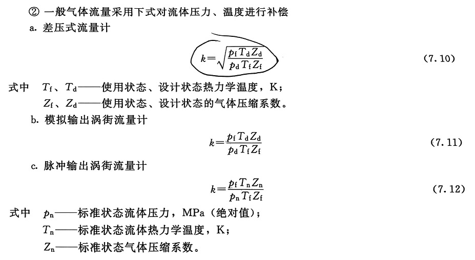 1753944224930817.jpg 1753944224930817.jpg