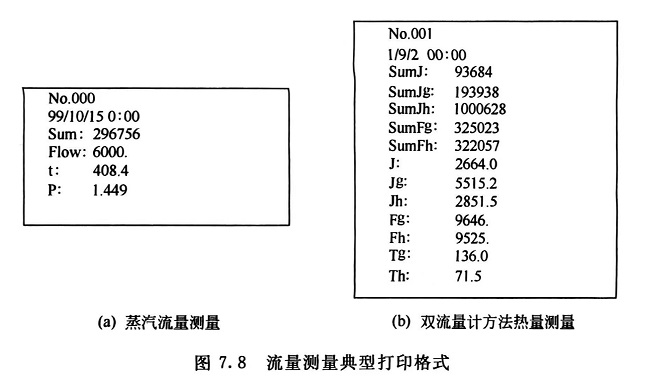 1754726400553623.jpg 3.jpg